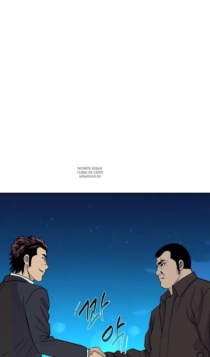 Page 113.000