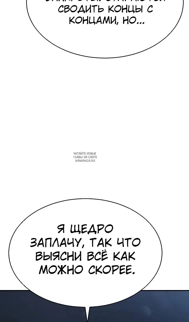 Page 113.000