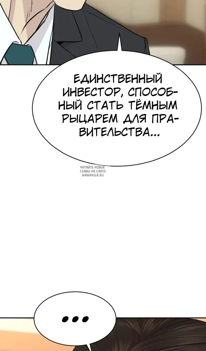 Page 113.000