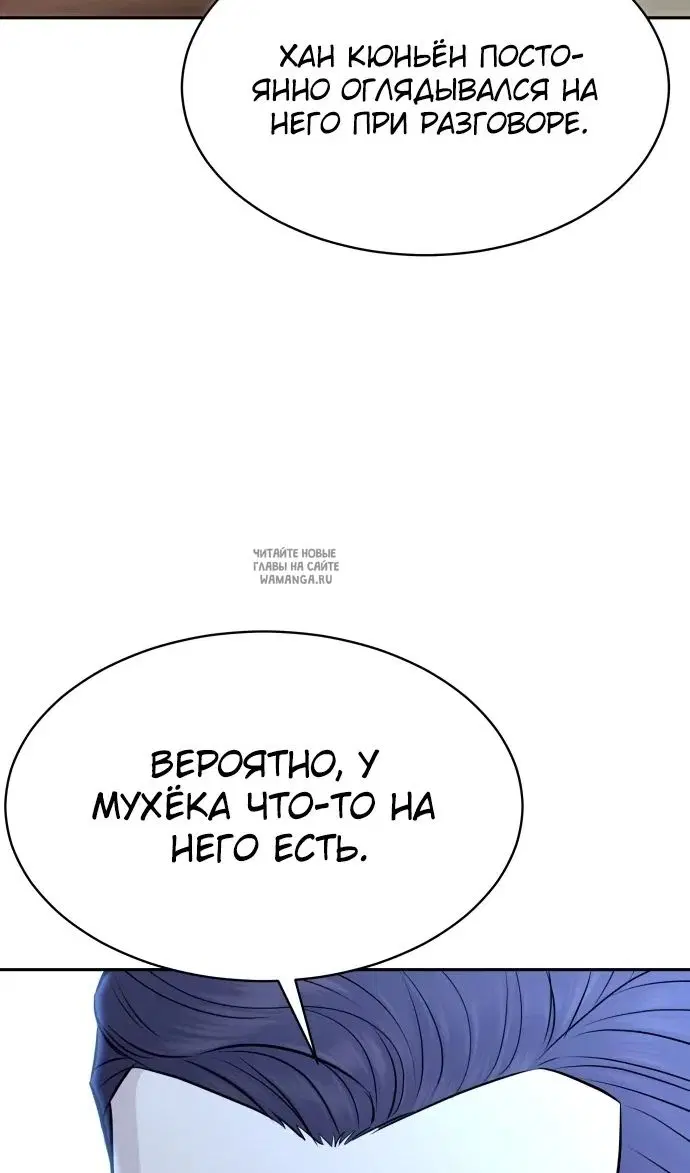 Page 113.000