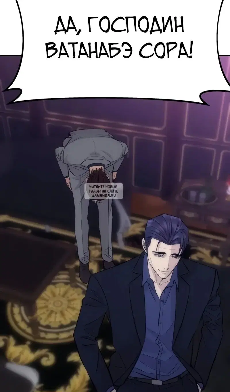 Page 113.000