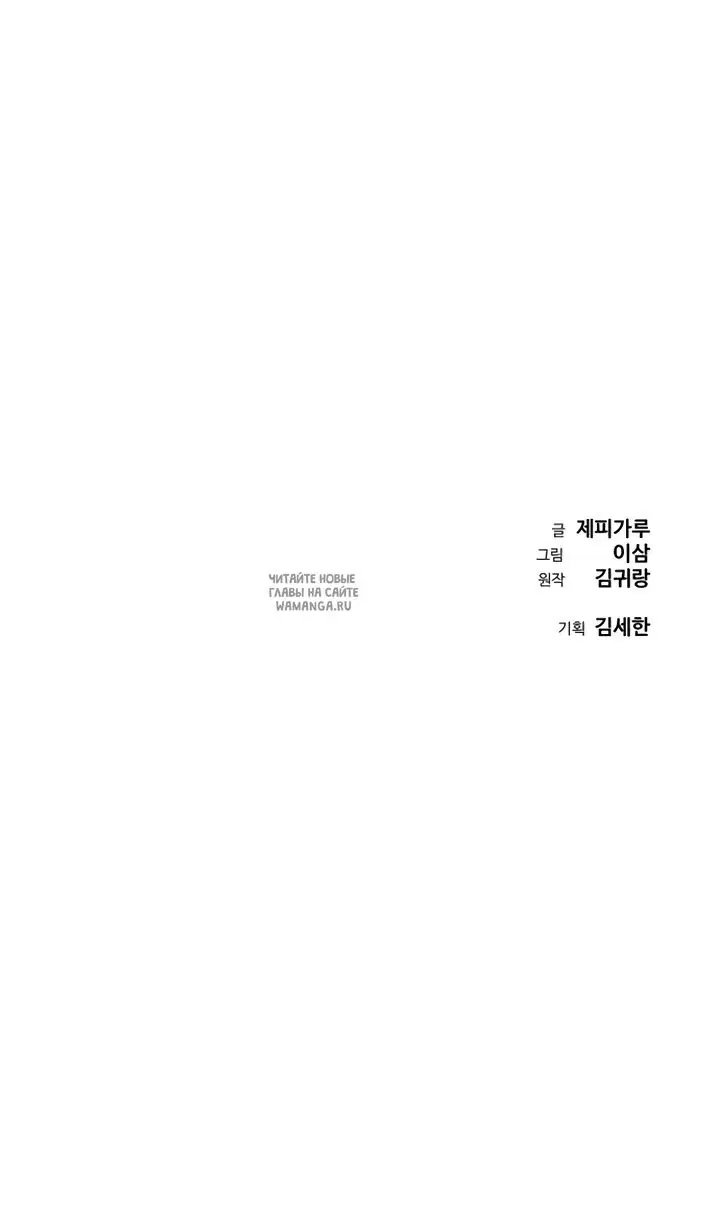 Page 113.000