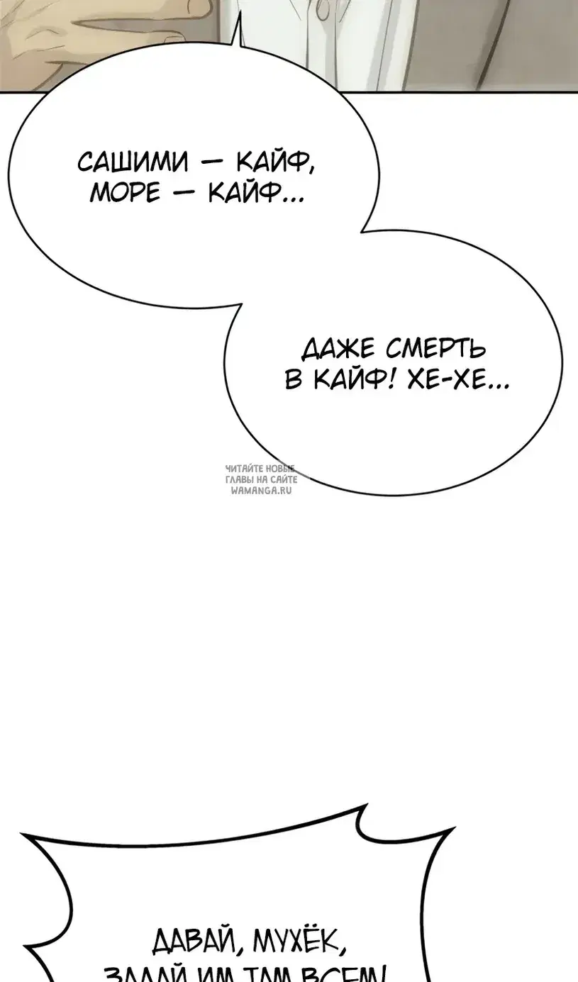 Page 113.000