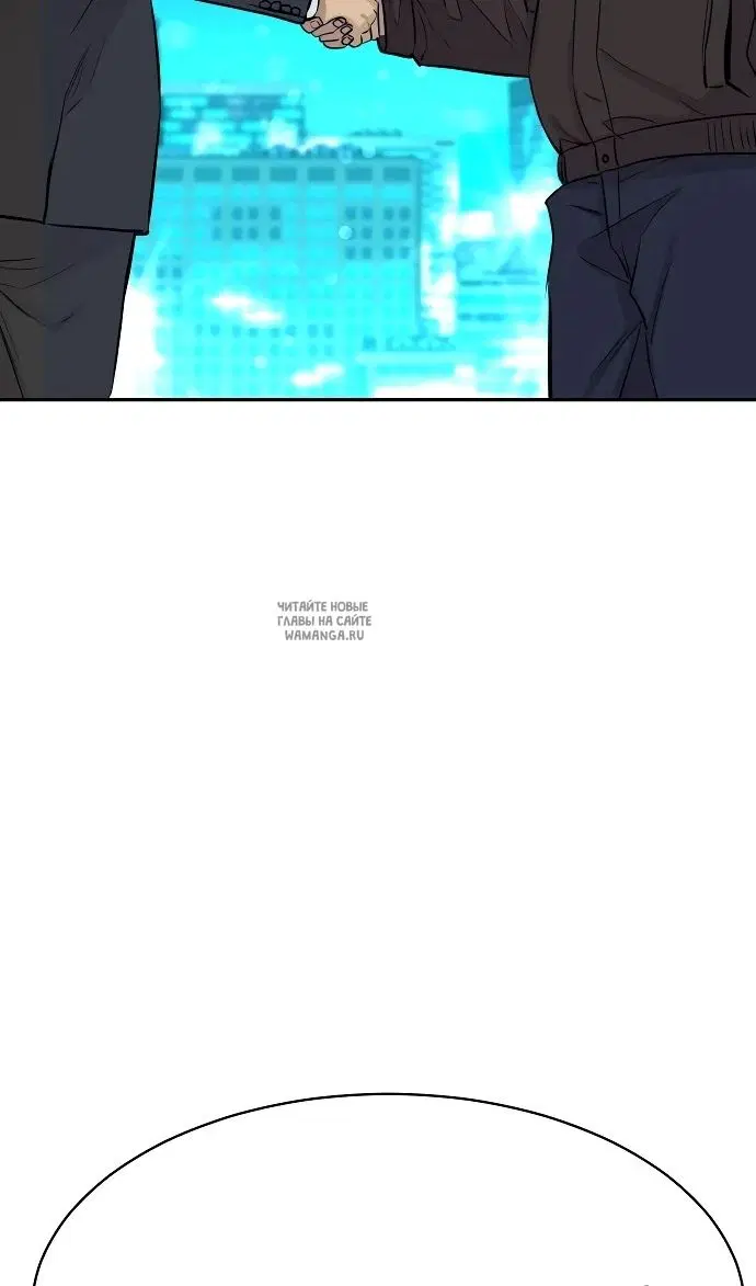 Page 114.000