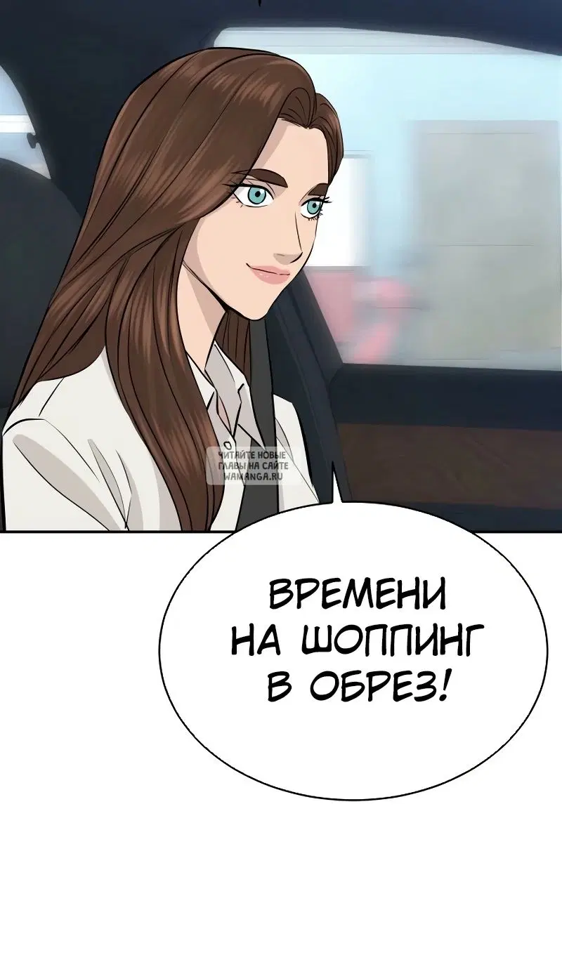 Page 114.000