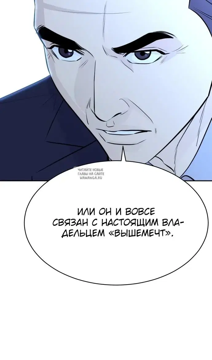 Page 114.000