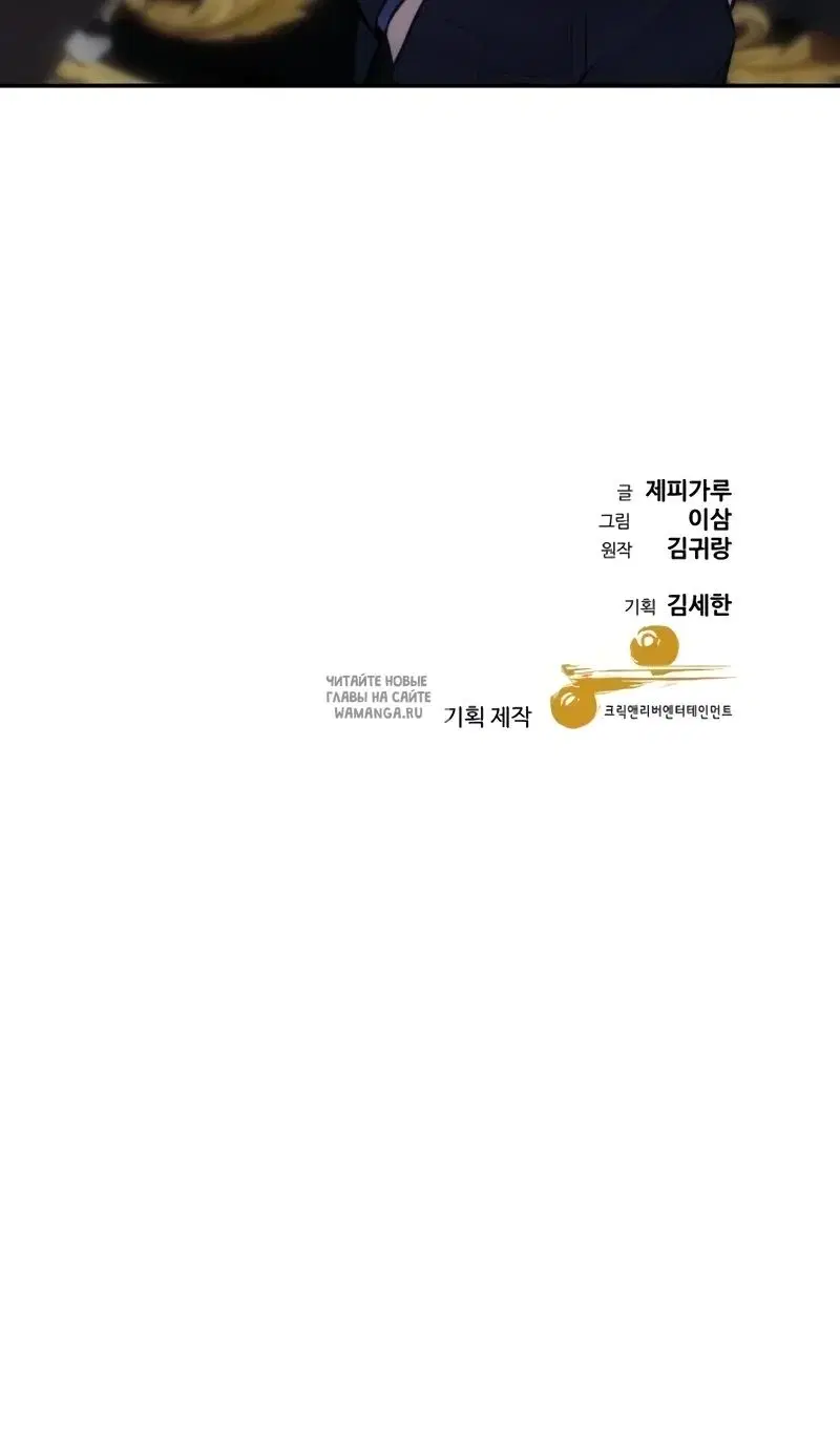 Page 114.000