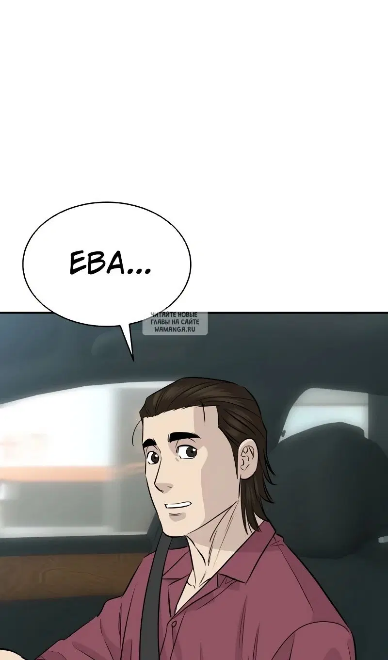 Page 115.000