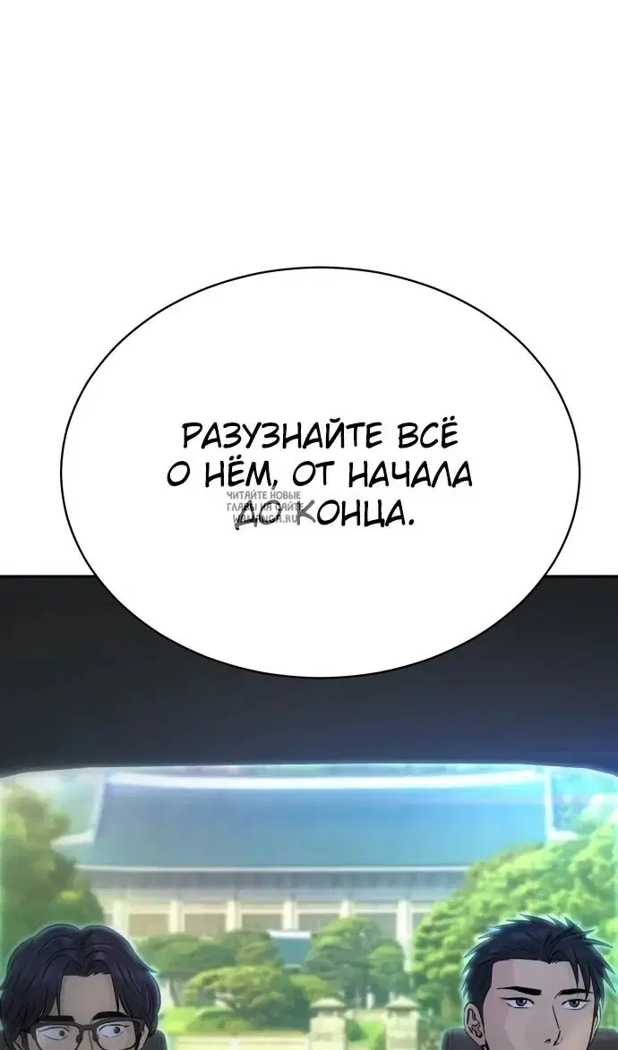 Page 115.000