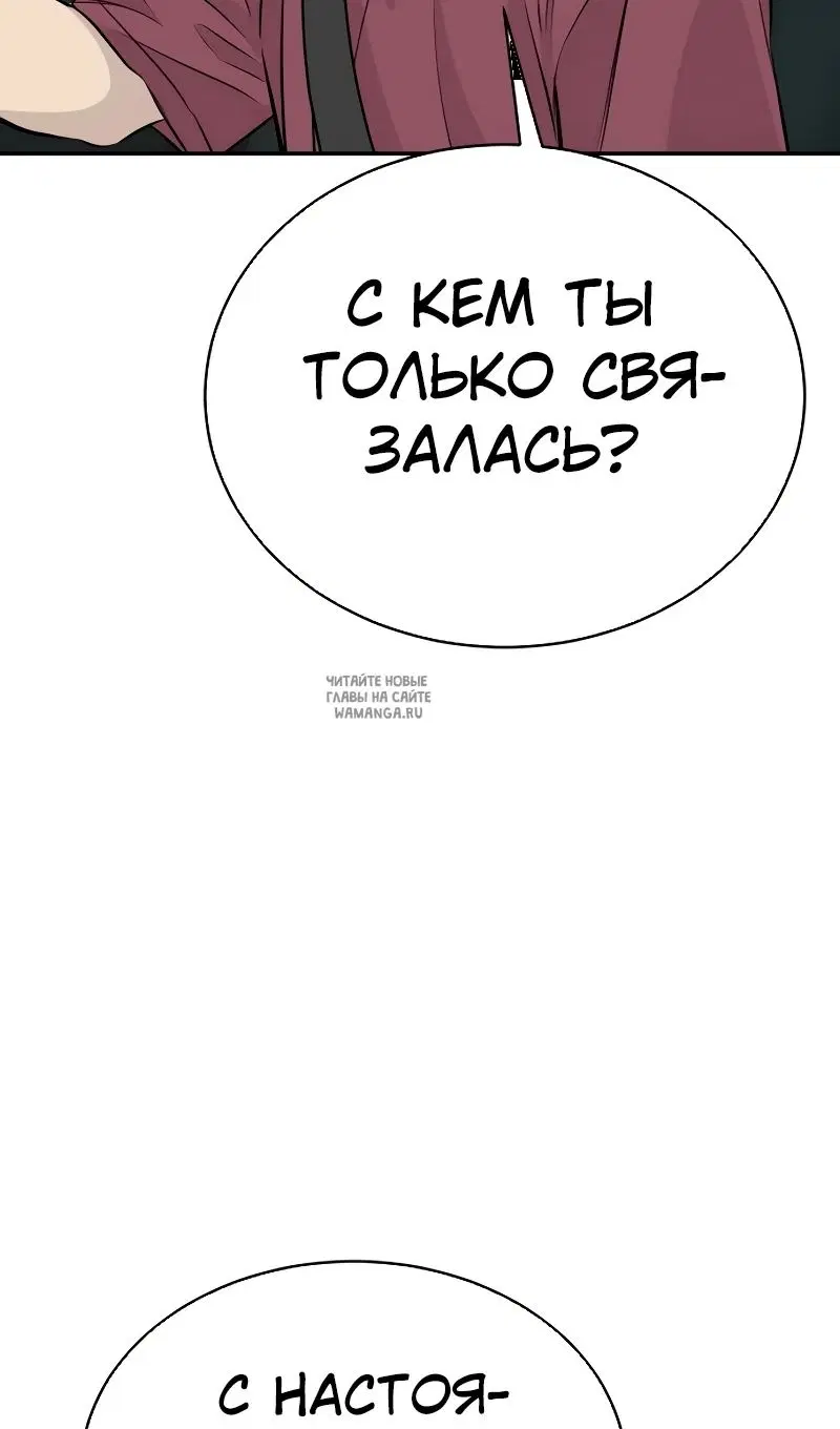 Page 116.000