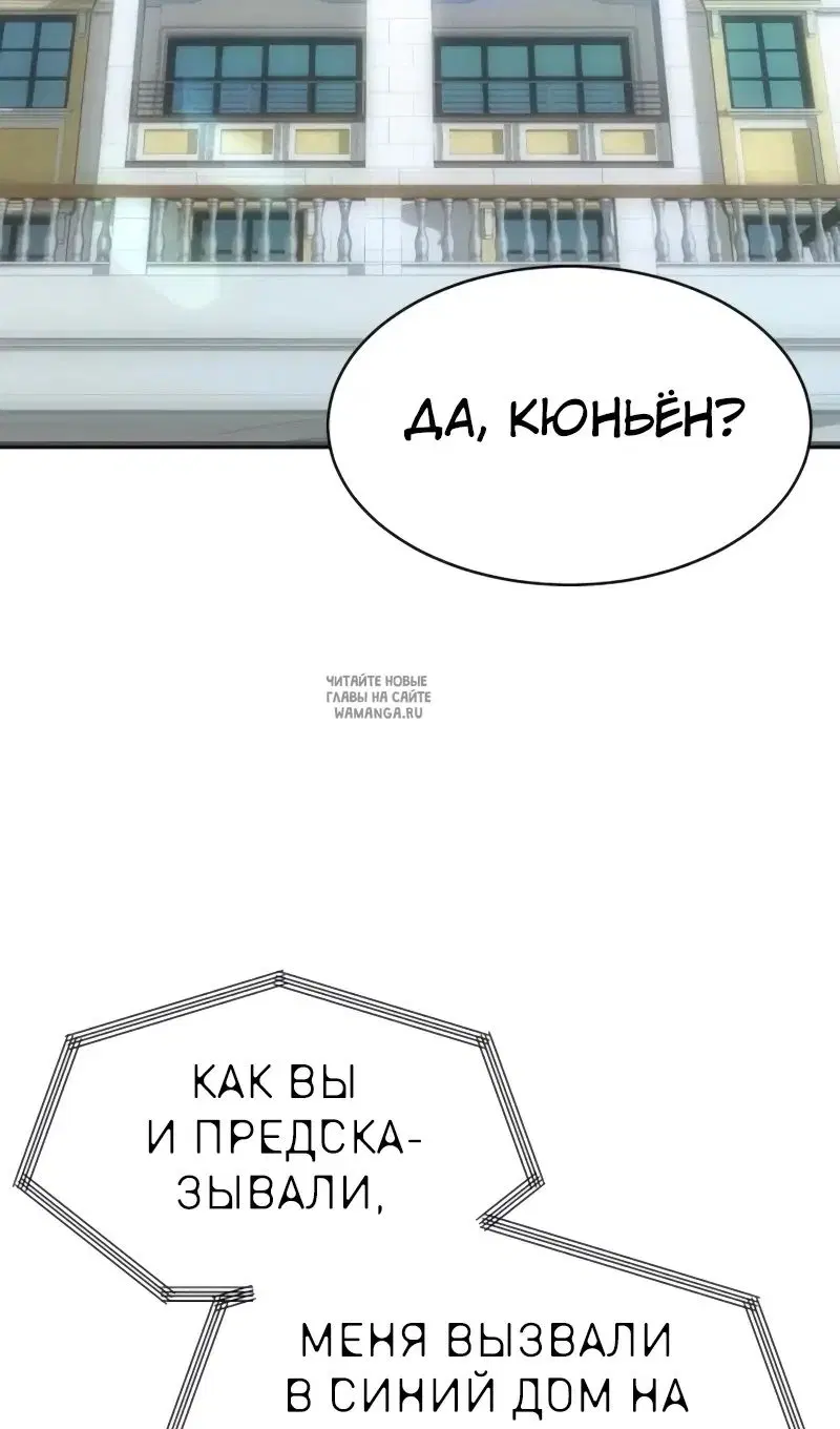 Page 116.000