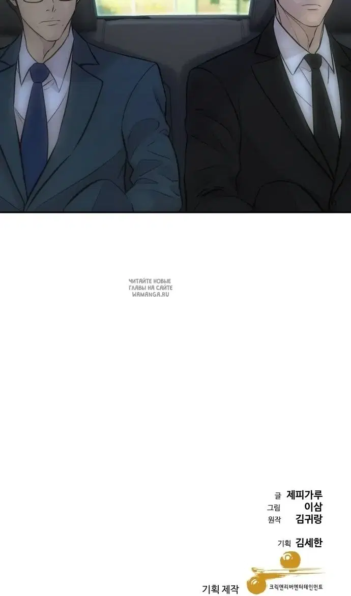 Page 116.000