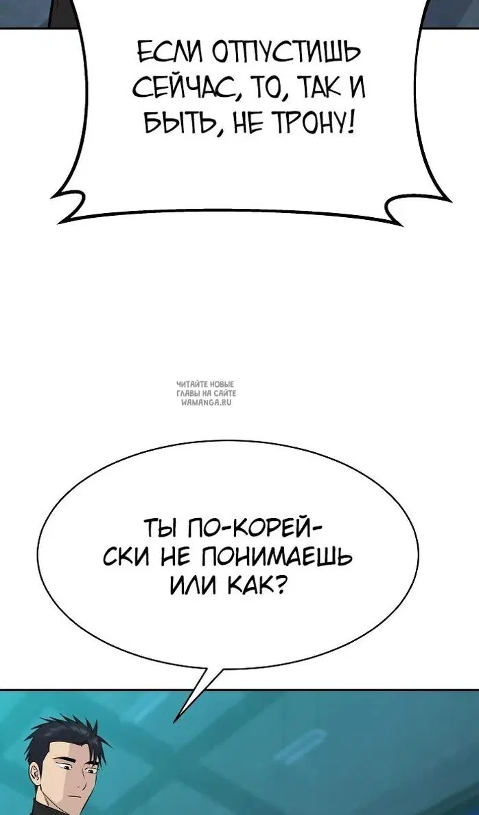 Page 117.000