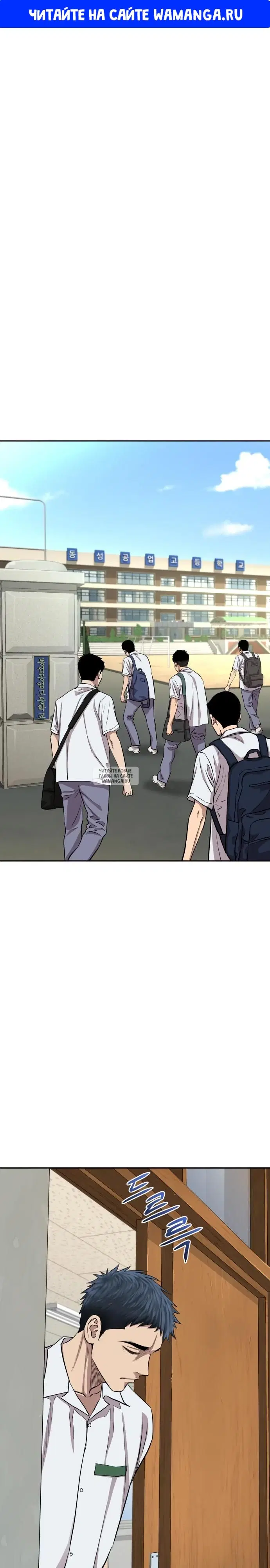 Page 1.000
