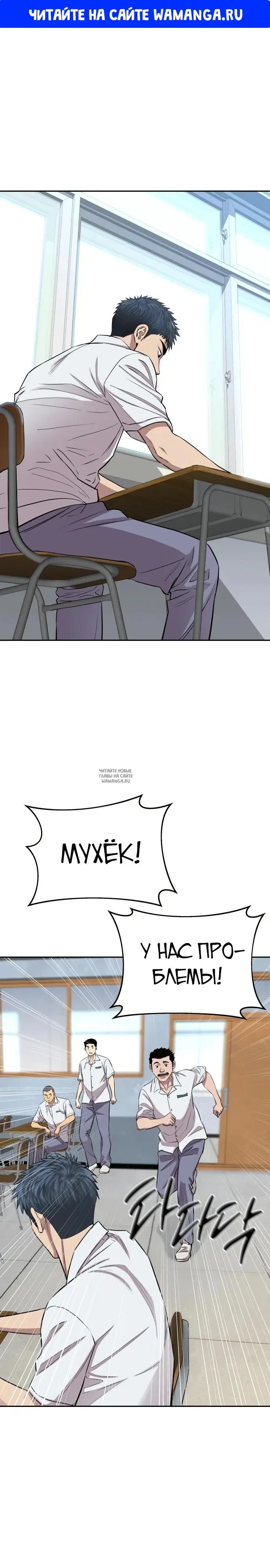 Page 1.000