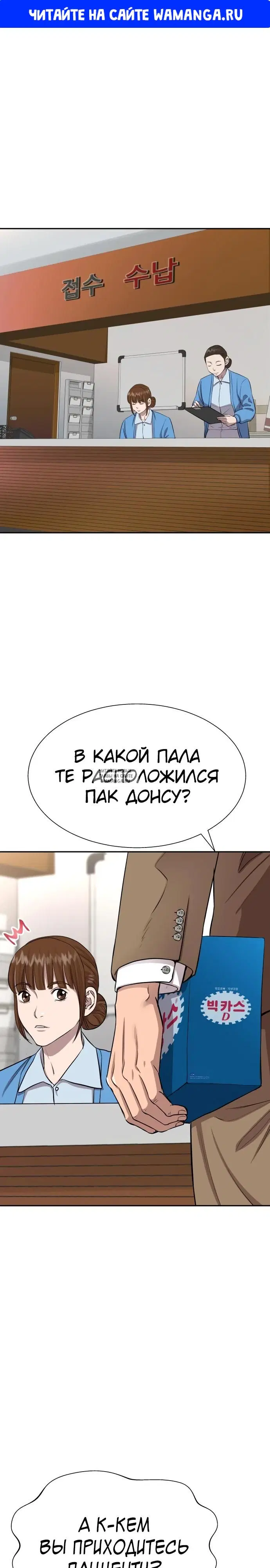 Page 1.000