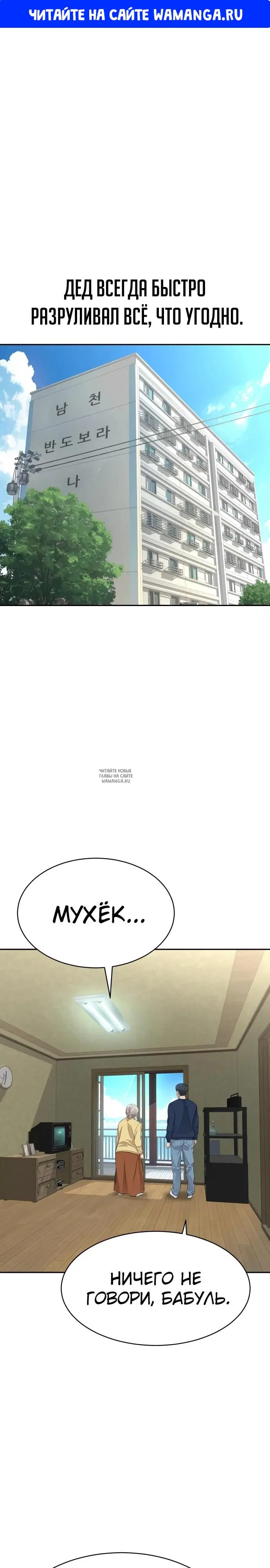 Page 1.000
