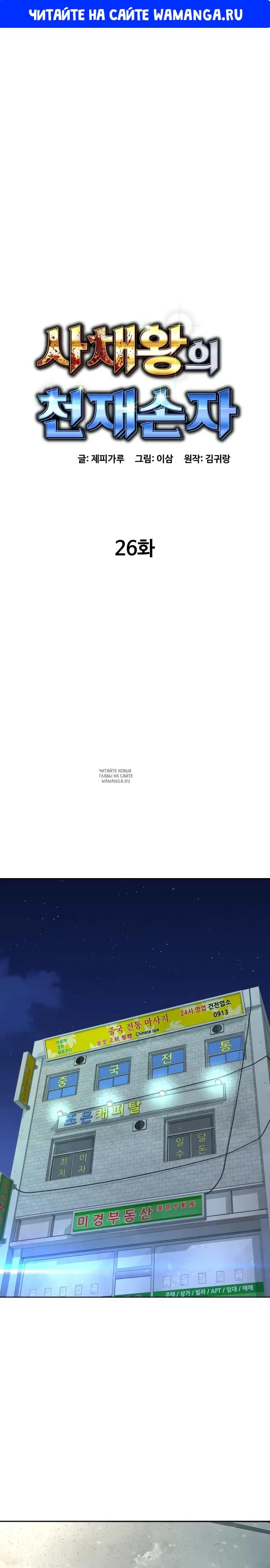 Page 1.000