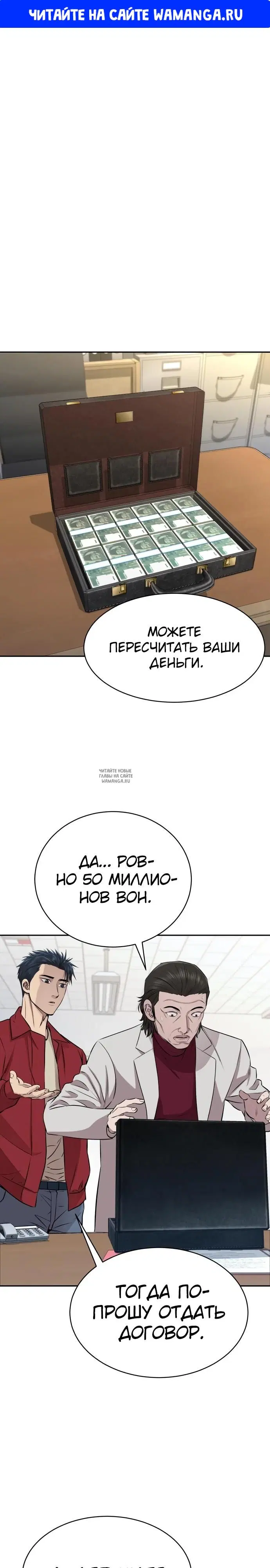 Page 1.000