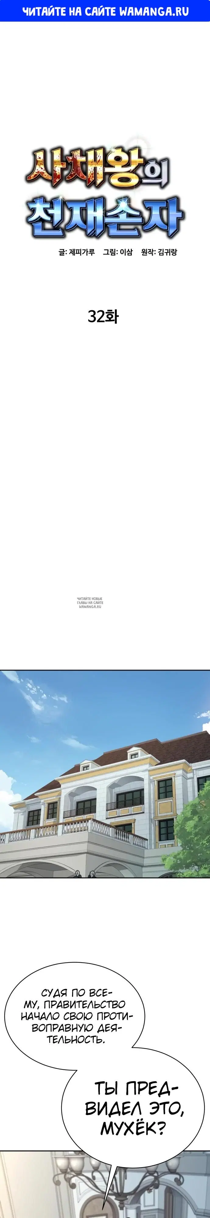 Page 1.000