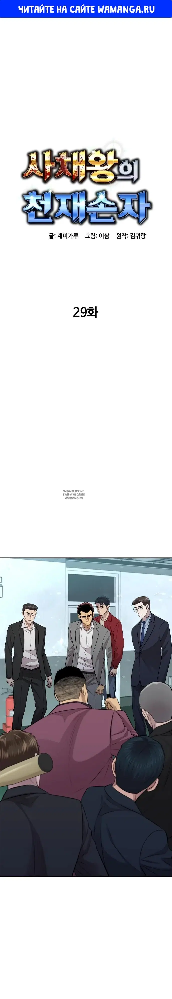 Page 1.000