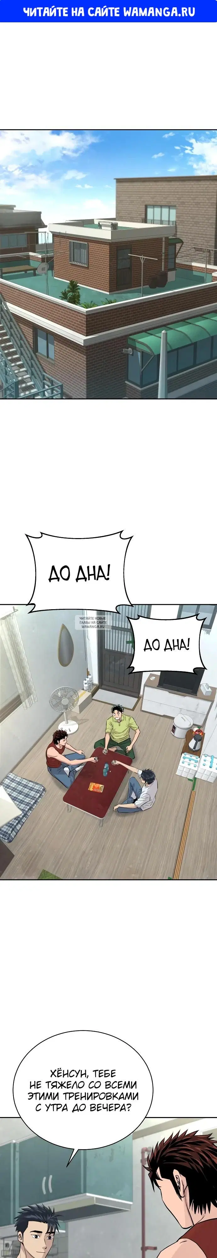 Page 1.000