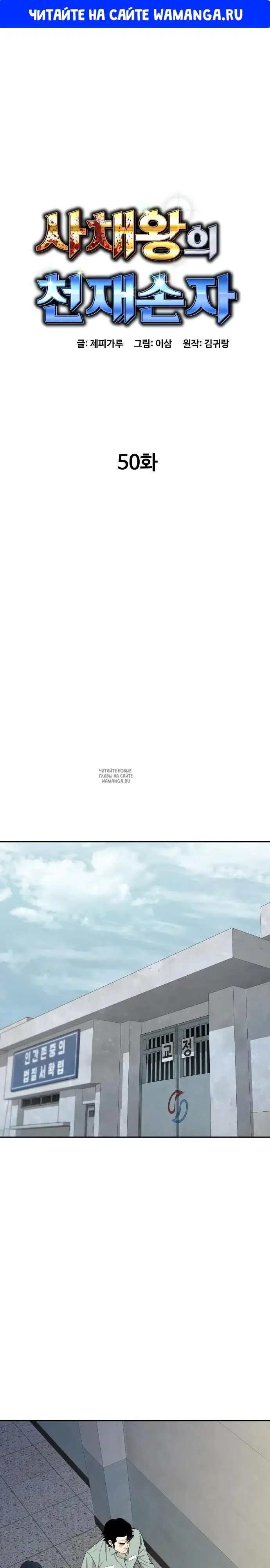 Page 1.000