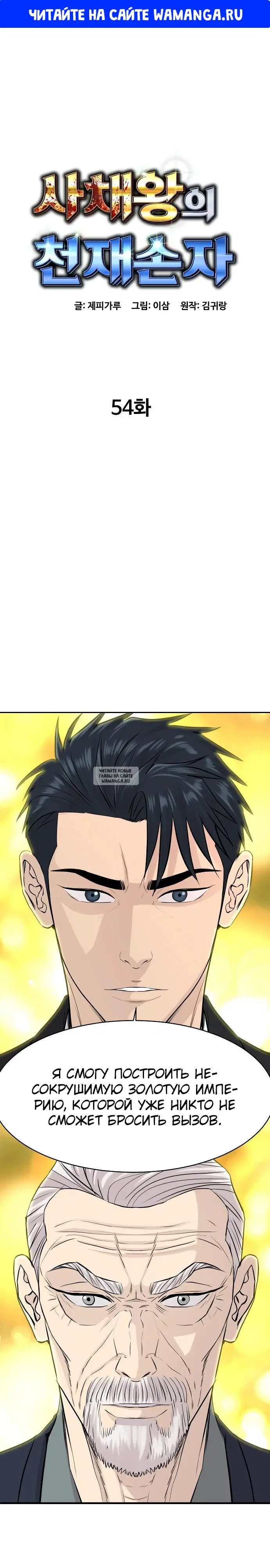 Page 1.000