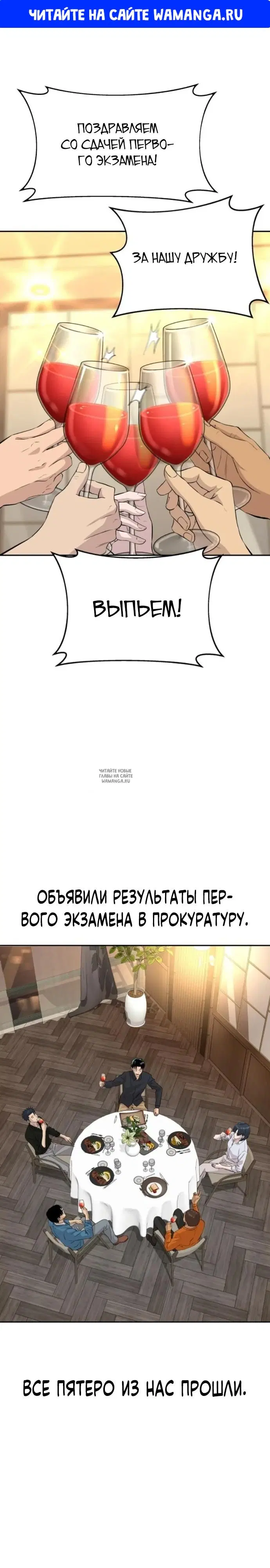 Page 1.000