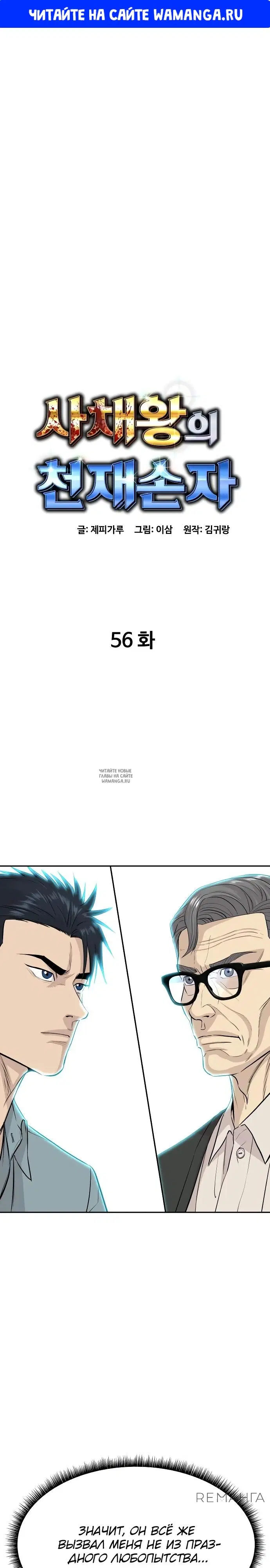 Page 1.000