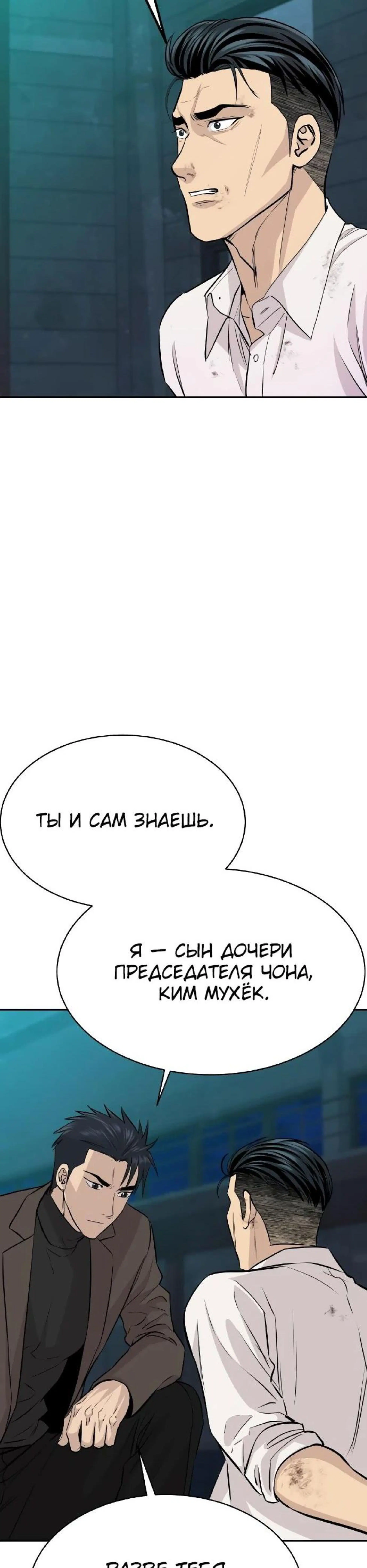 Page 1.002
