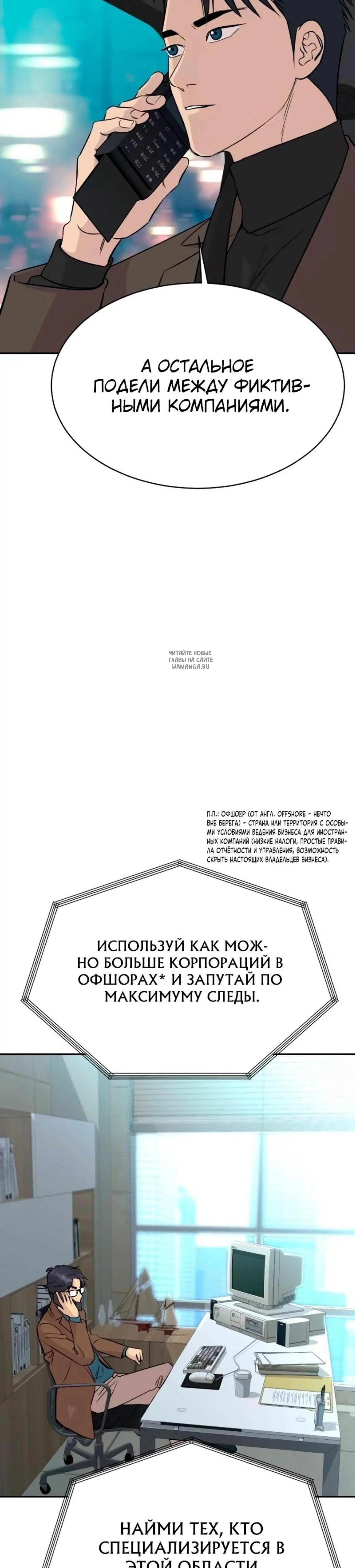 Page 1.001