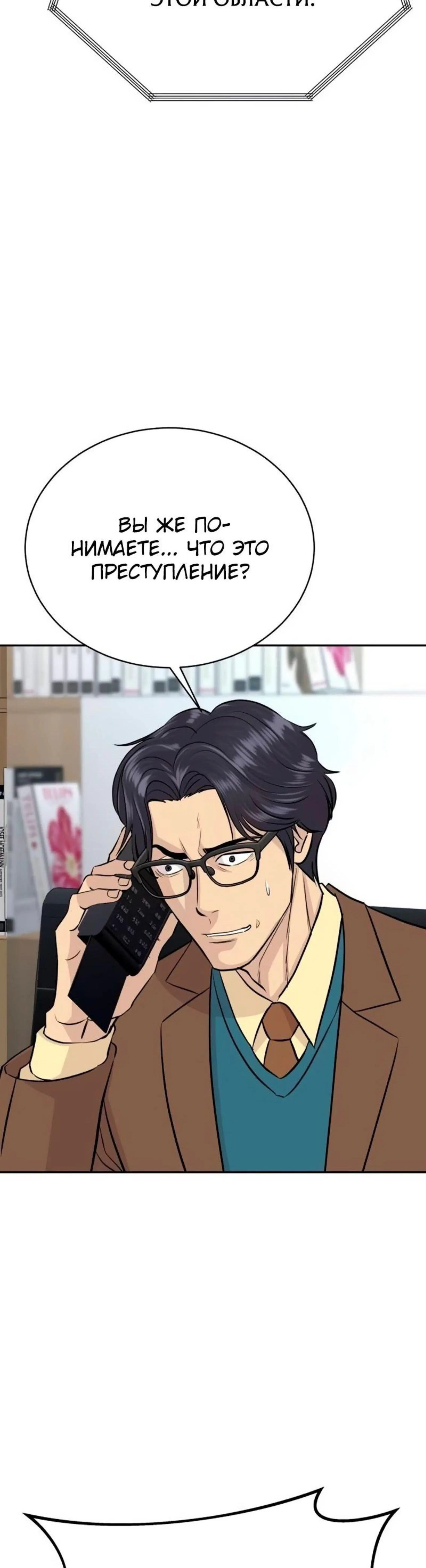 Page 1.002