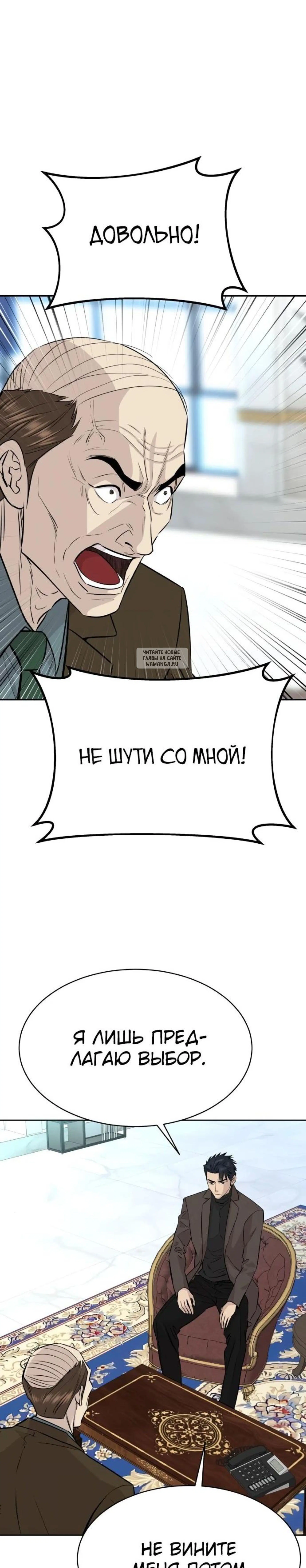 Page 1.001