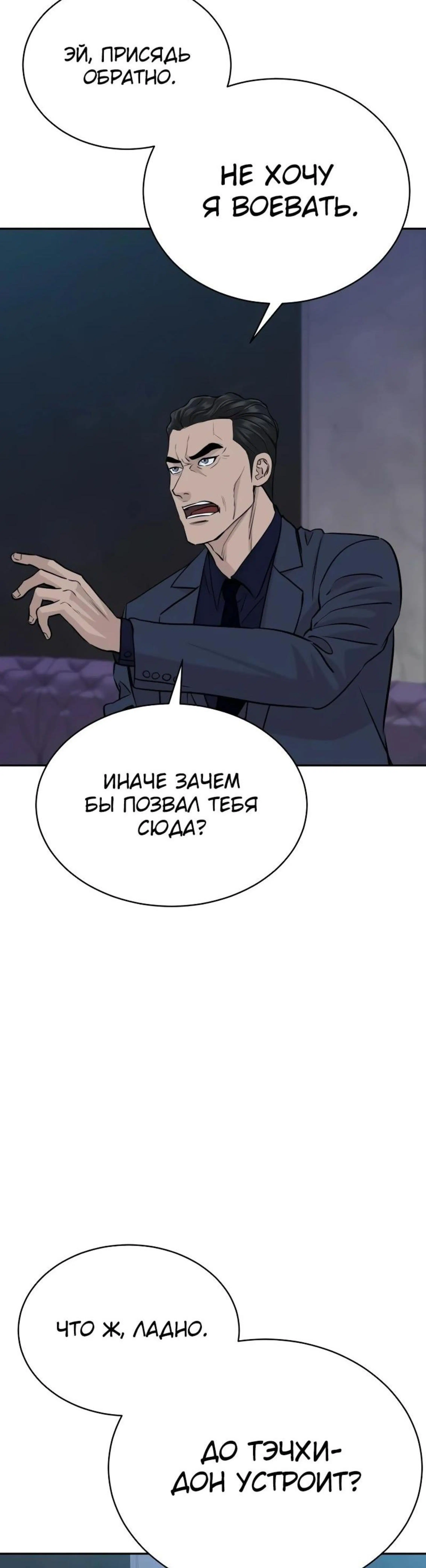 Page 1.002