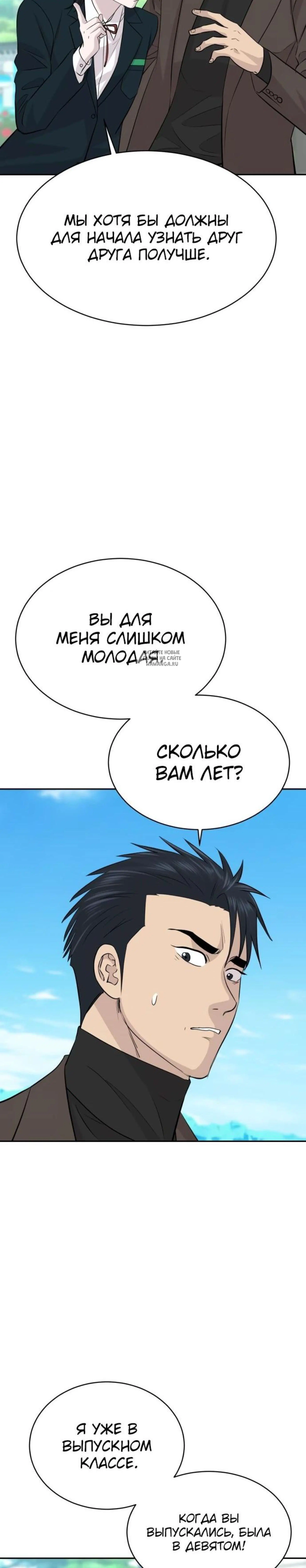 Page 1.001