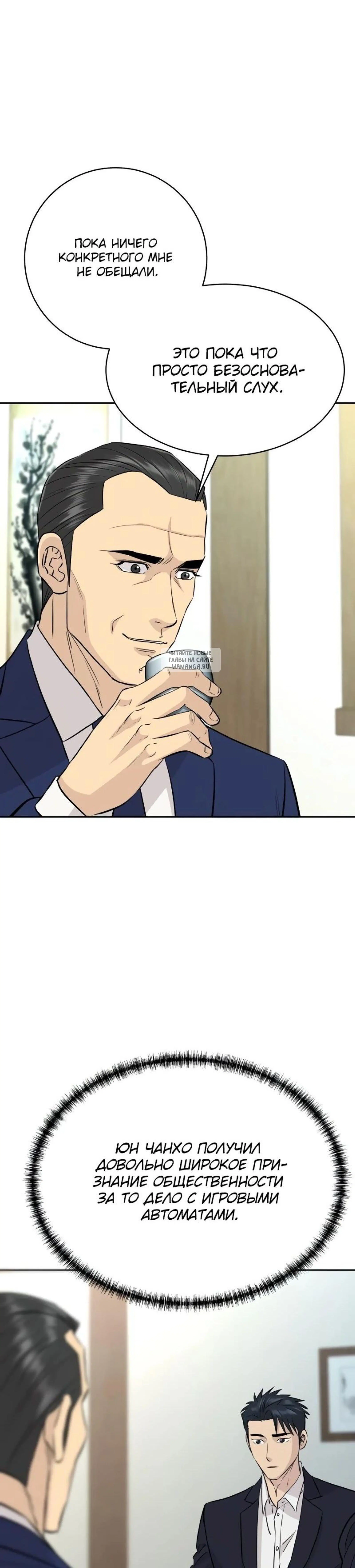 Page 1.001