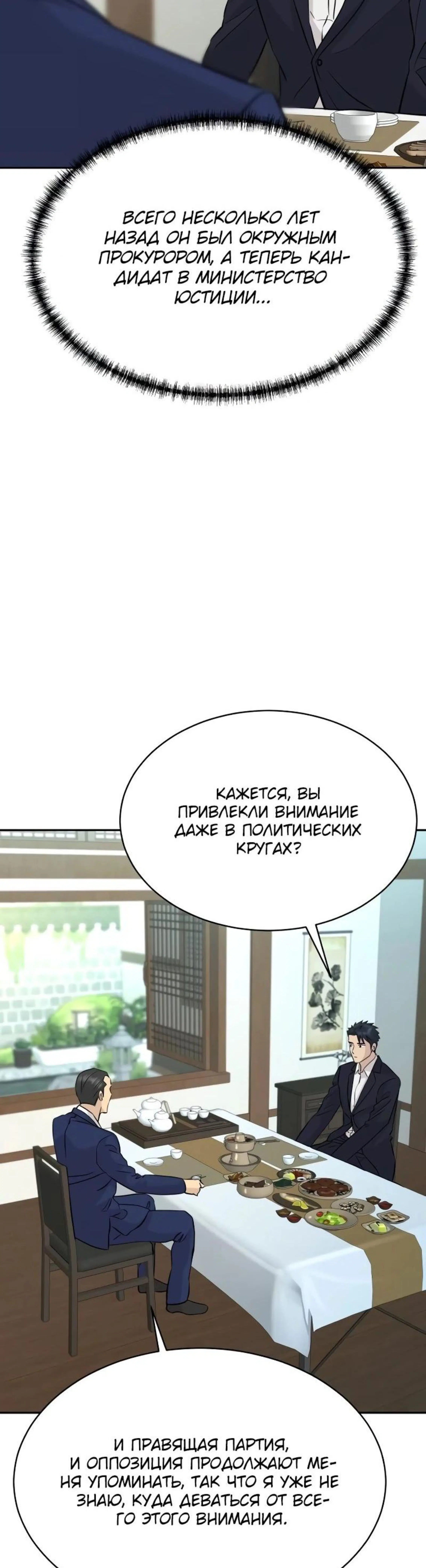 Page 1.002