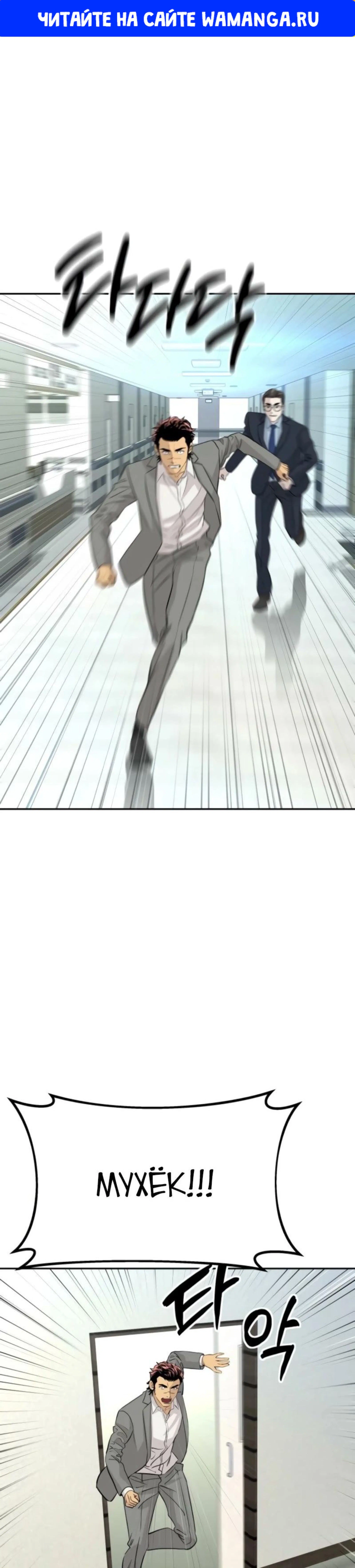Page 1.000