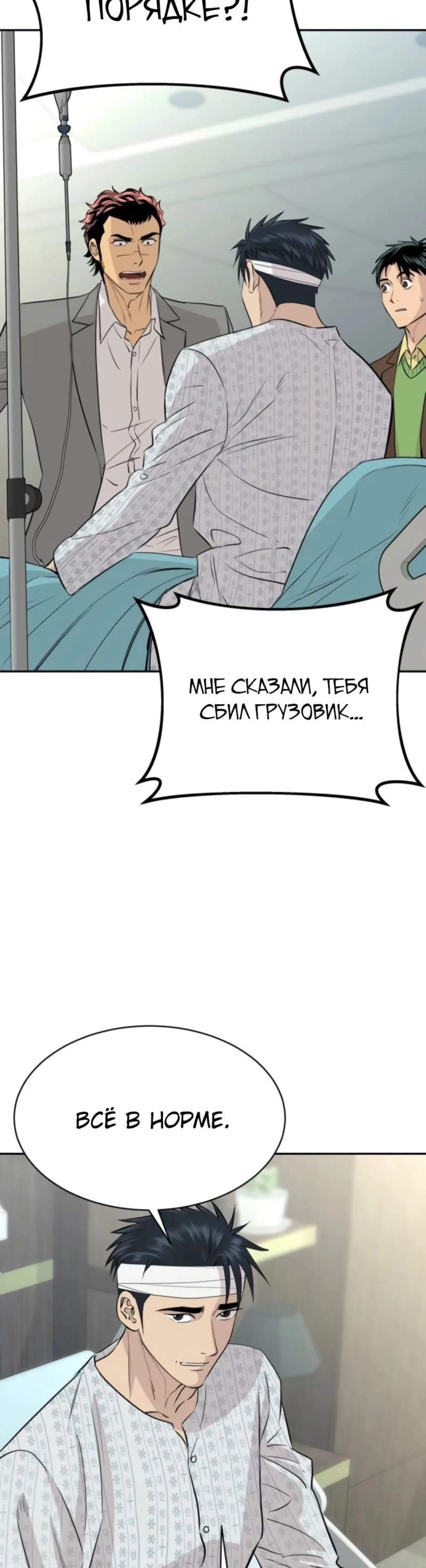 Page 1.002