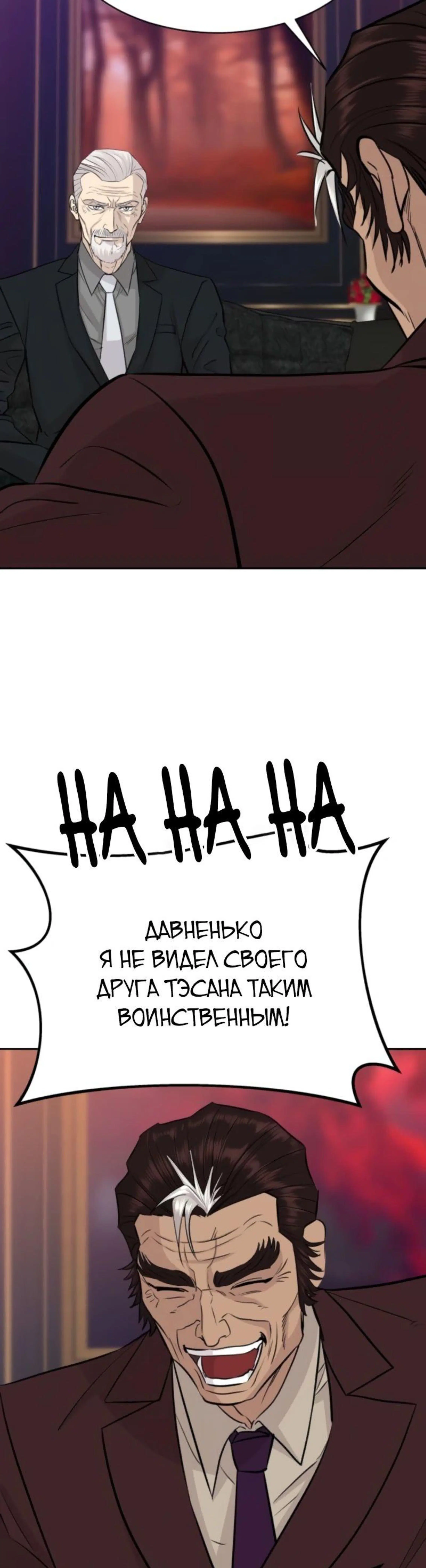 Page 1.002
