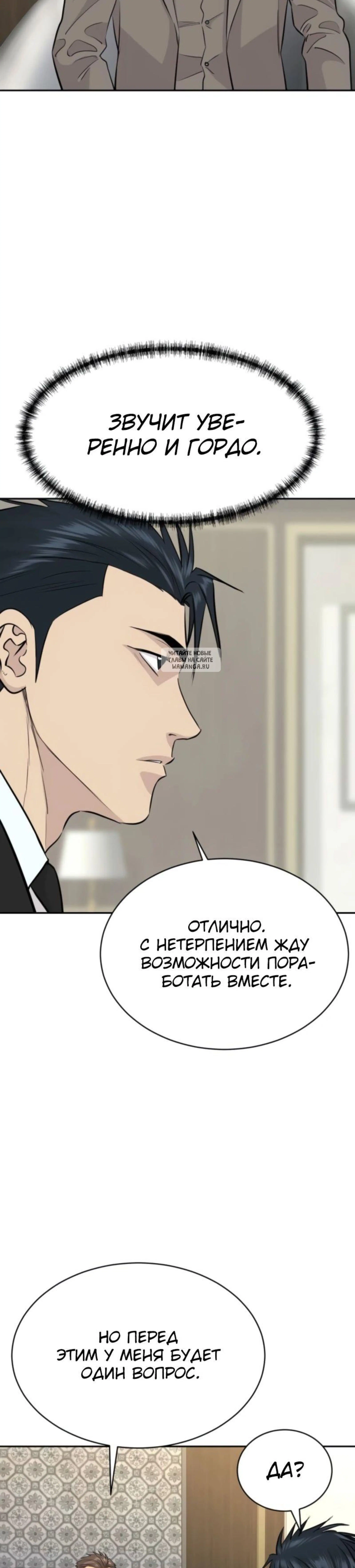 Page 1.001