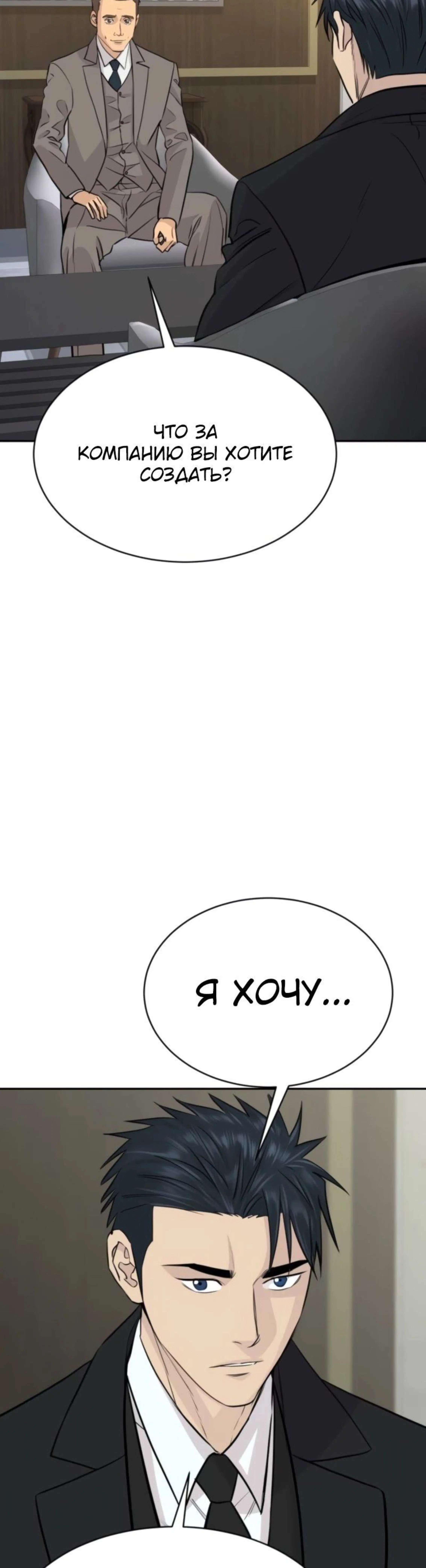 Page 1.002