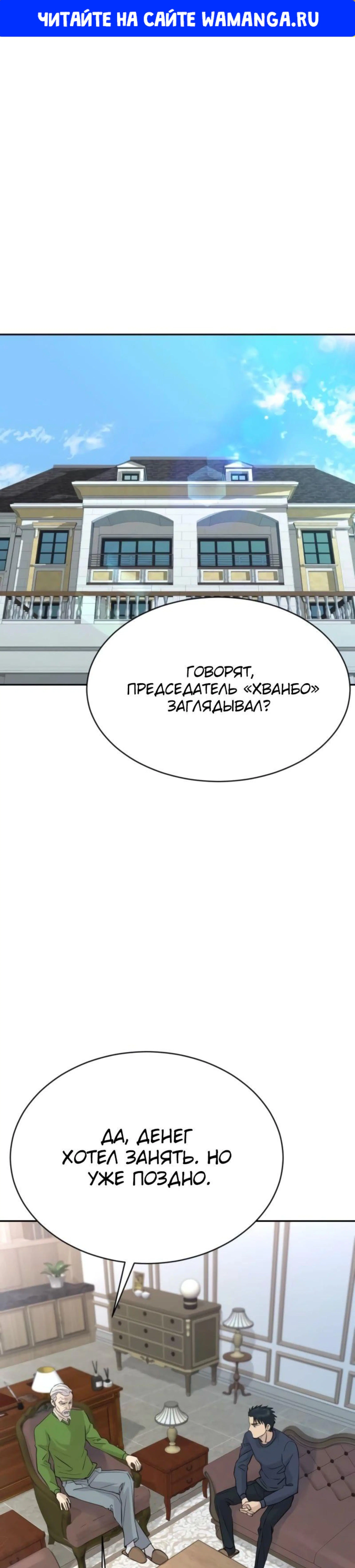 Page 1.000
