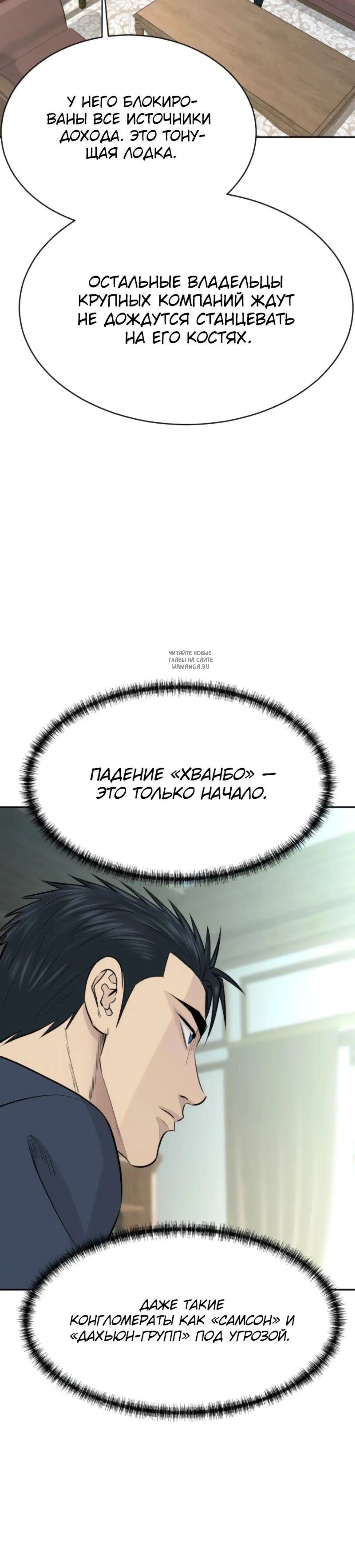 Page 1.001