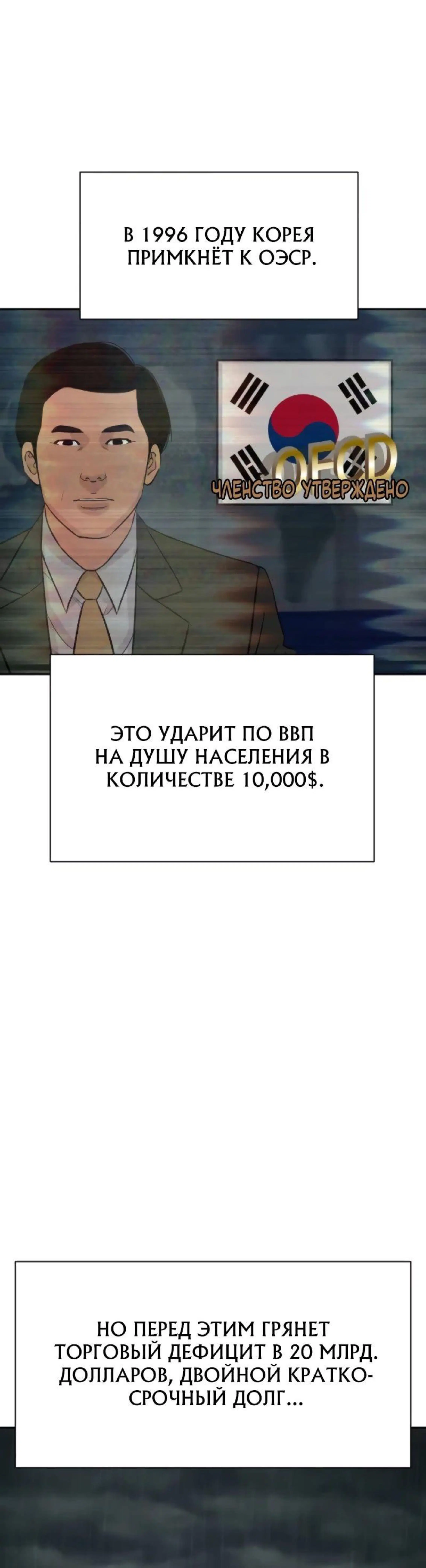 Page 1.002