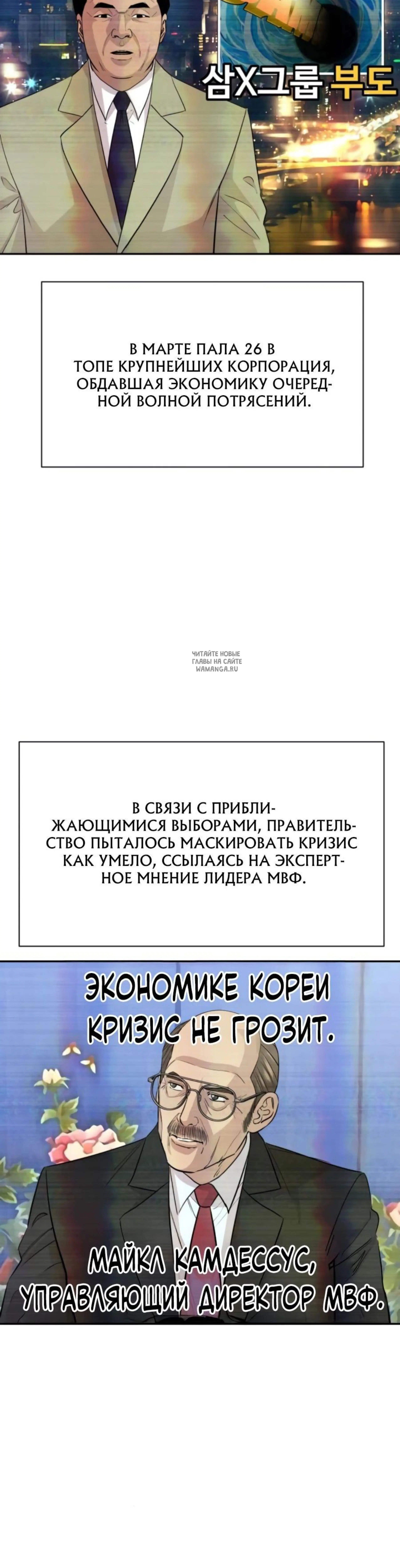 Page 1.001