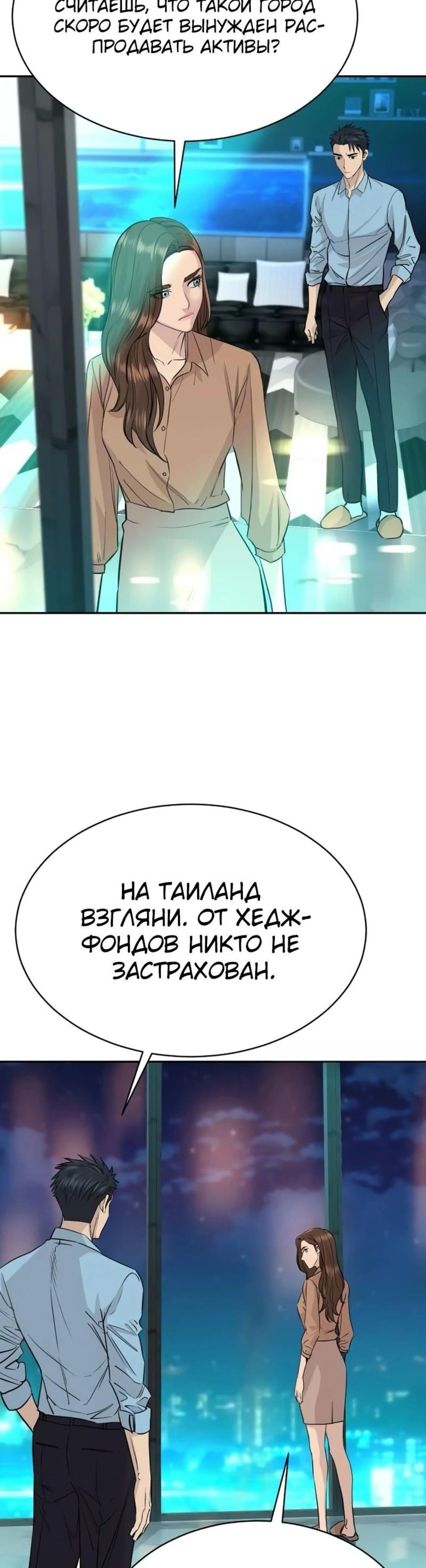 Page 1.002