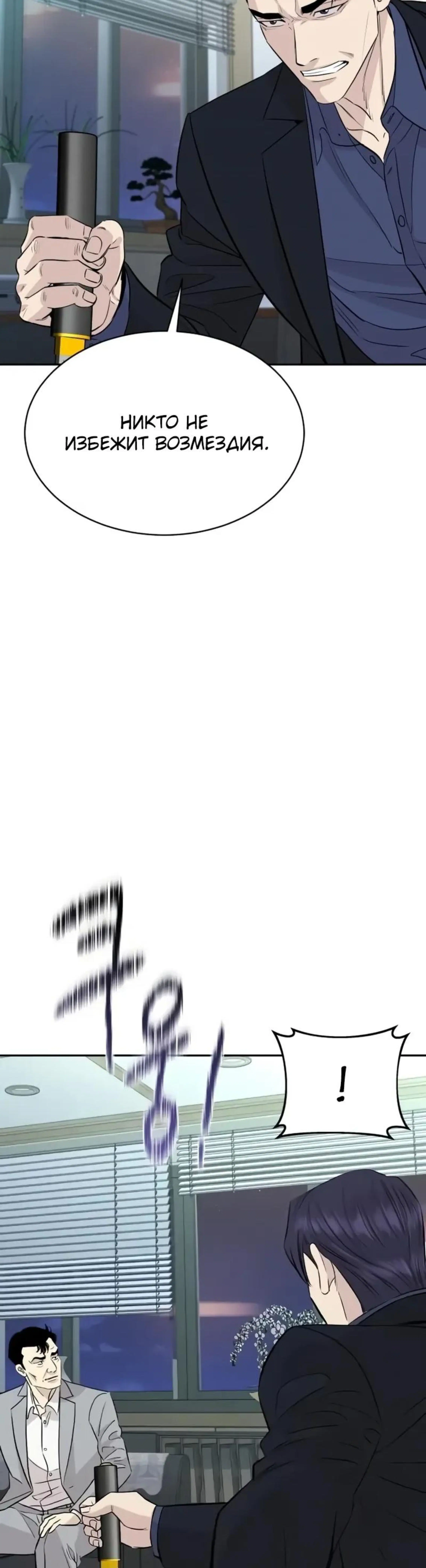 Page 1.002