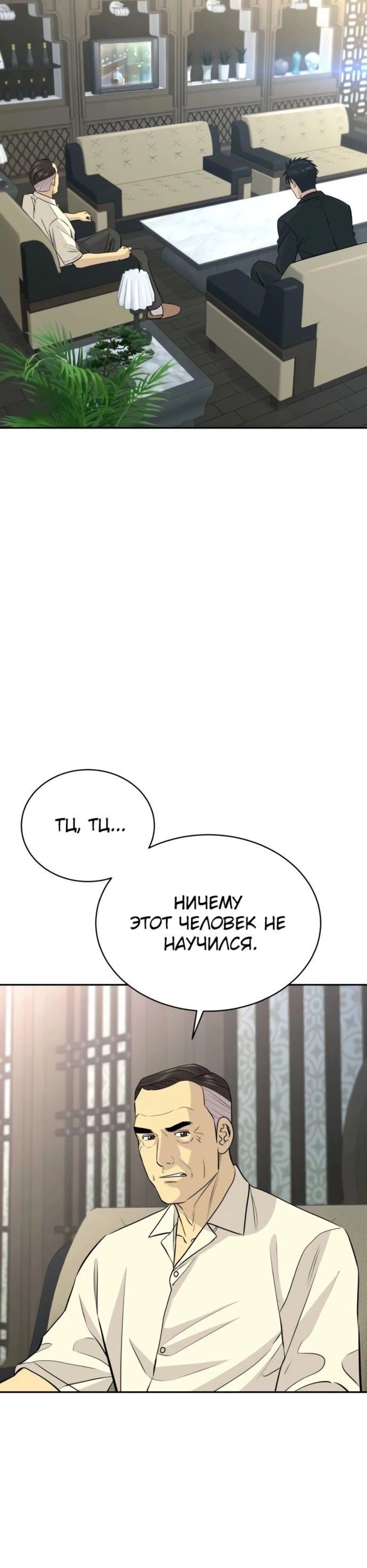 Page 1.002
